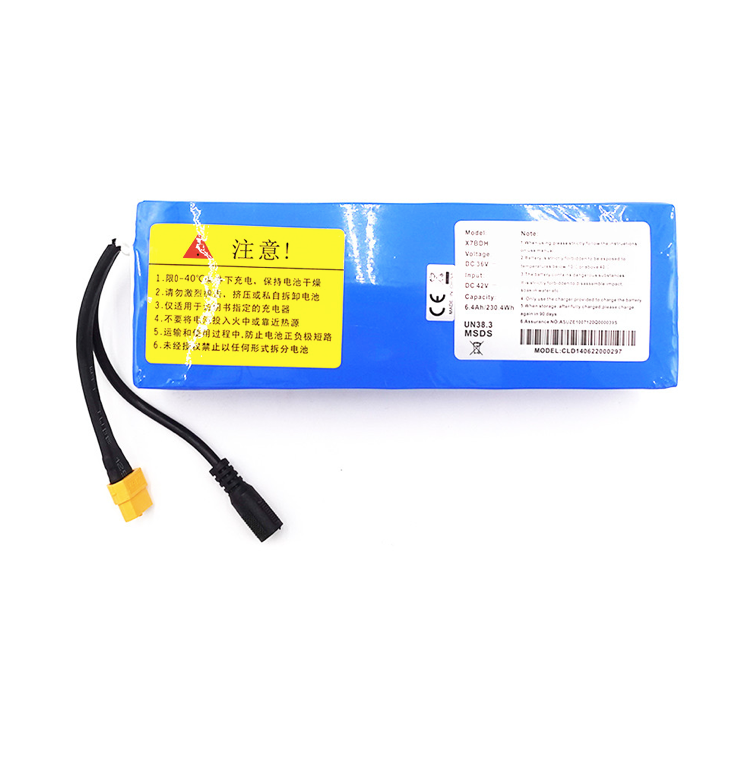 Batterie 36V 6.4Ah Xiaomi